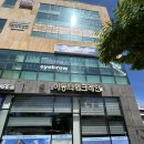울산 중구 눈썹왁싱 저통증 왁싱 잘하는 곳 어푸왁싱 방문 후기