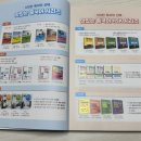 중국어 초급 | 맛있는 중국어 Level 3 첫걸음 초급패턴1후기