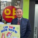 수성당약국 이미지