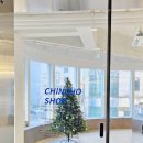 CU뉴둔산월드점 이미지