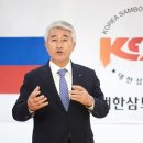 삼보의원 이미지