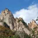 신흥사약수 이미지