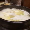 완도전복마을 네이버블로그