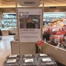 산들영농조합법인 네이버블로그