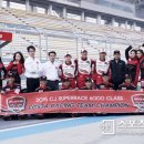 종합슈퍼 이미지