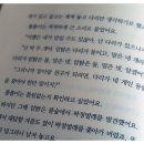 똘똘이목장3 이미지