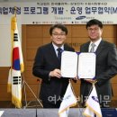 삼성폴리텍 이미지