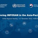 태평양식품 이미지