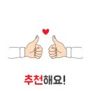 미미게임랜드 이미지