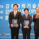김재기법률사무소
