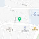 웅촌대명복집 이미지
