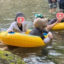 영신사우나 이미지