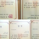 에이스영어 이미지