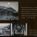 용굴암(우) 티스토리