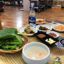 행운가든 이미지