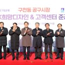 희망디자인 이미지