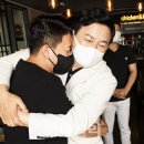 포옹호프