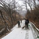 단양의아침 이미지