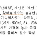 (주)지씨엠 이미지