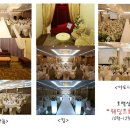 삼정카서비스 이미지