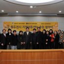 행복한 세상 이미지
