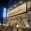 디저트39인천석남점