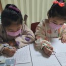 차근차근 배우는 한글교실 이미지