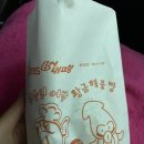 역전제일약국 네이버블로그