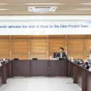 에덴축산 이미지