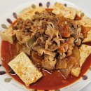 구미 인동김치찜 , 진평동김치찜 : 김치찜은못참지 우삼겹김치찜 후기