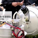 군산전자 YTN