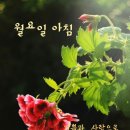 주무시5 네이버블로그