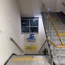 호평체육문화센터 강의실 | 호평체육문화센터 수영장 등록 후기, 입장 방법, 반 바꾸는 방법