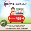 우석이엔씨 이미지