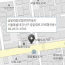 곰달래중앙점현대자동차 이미지