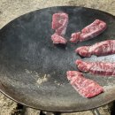 온누리 축산 이미지