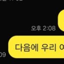 유림커피 이미지