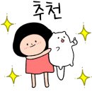 식당3선 연제점 이미지