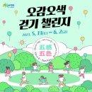 합천전자 이미지