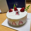 파리바게뜨논산