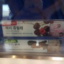 쿠키부키