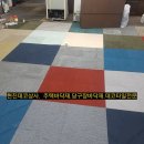 SBS당구장 이미지