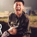 박하사탕 (2000) Peppermint Candy 이미지