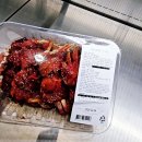 삼진목장 | 코스트코 2월 넷째주 할인 추천상품