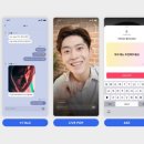 마이프렌즈 이미지
