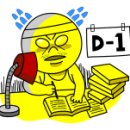 양식조리기능사 요리 배워보기 이미지