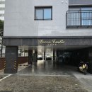 그린캐슬빌라 이미지