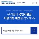 대명가구점 이미지