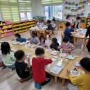 서호초등학교 병설유치원 이미지