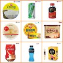 커피&잡화 - 평택시 매봉산3길 15-2 | 커피&잡화